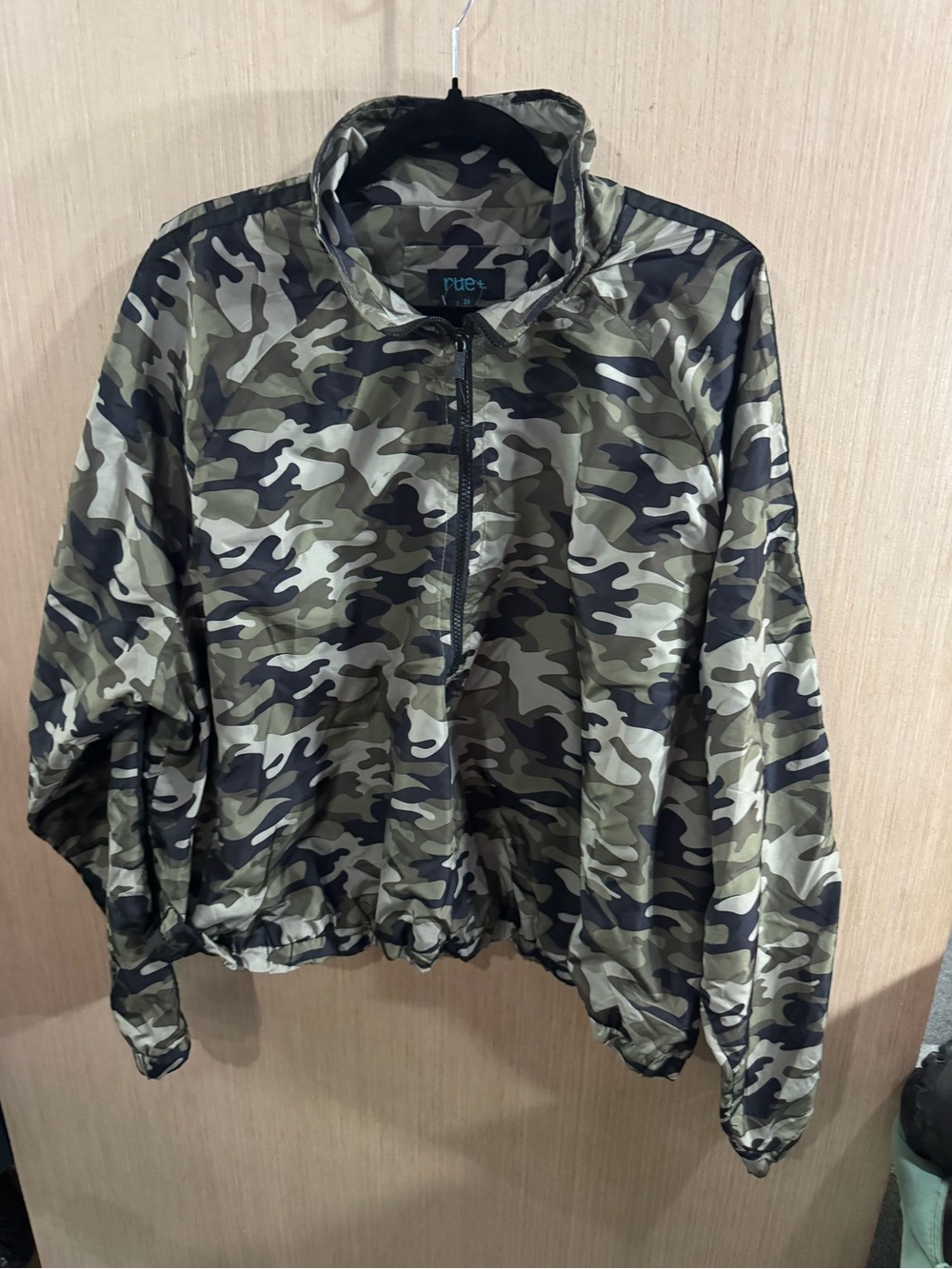 Women’s Rue 21 Camo Lightweight Cropped Half-Zip Windbreaker Jacket Size 3X
